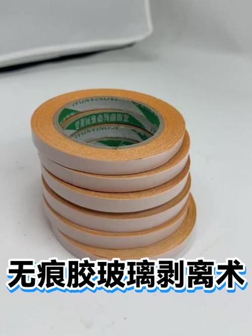 无痕胶贴墙上怎么剥离