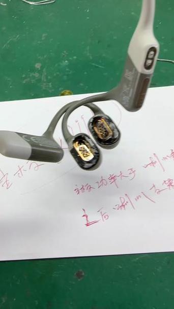 电脑耳机没声音怎么办