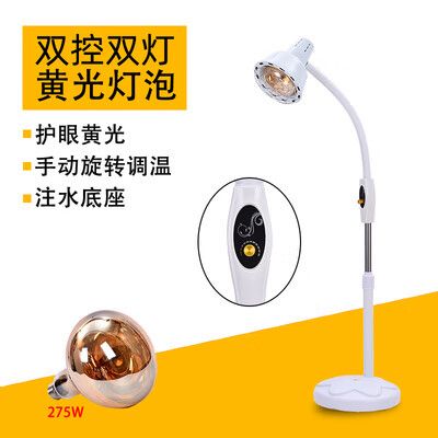 电热毯一个灯亮一个灯不怎么亮