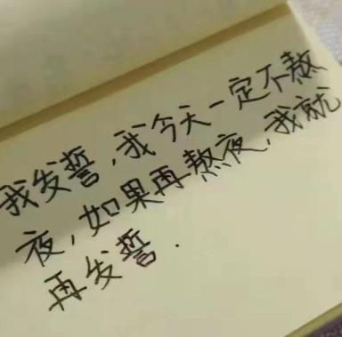 谢谢秒赞的说说