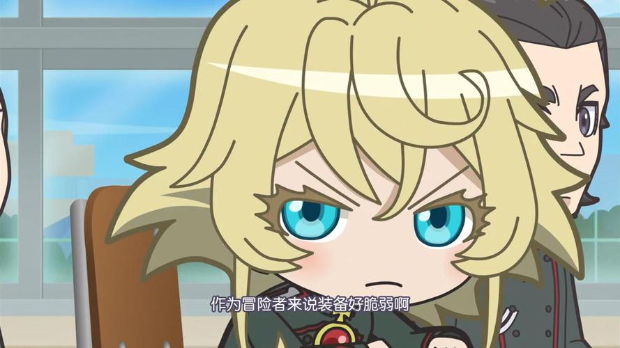 异世界四重奏第一季免费观看