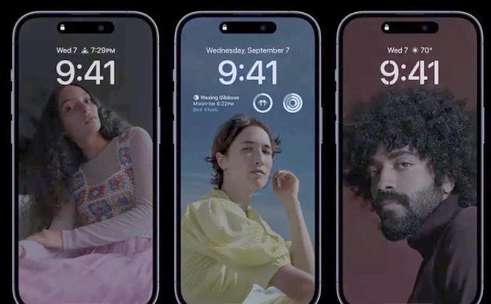 iphone手机屏幕颜色变黑白了截图3