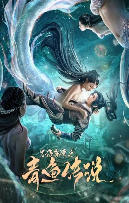80S手机电影在线观看完整版