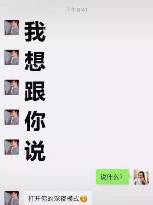 套路隐藏最新版官网
