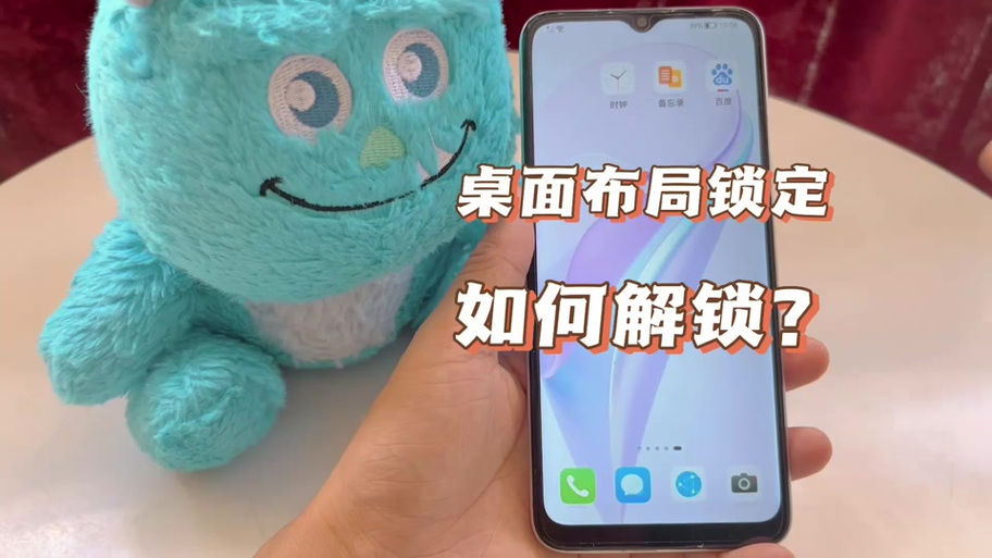 怎么取消双指长按识别屏幕