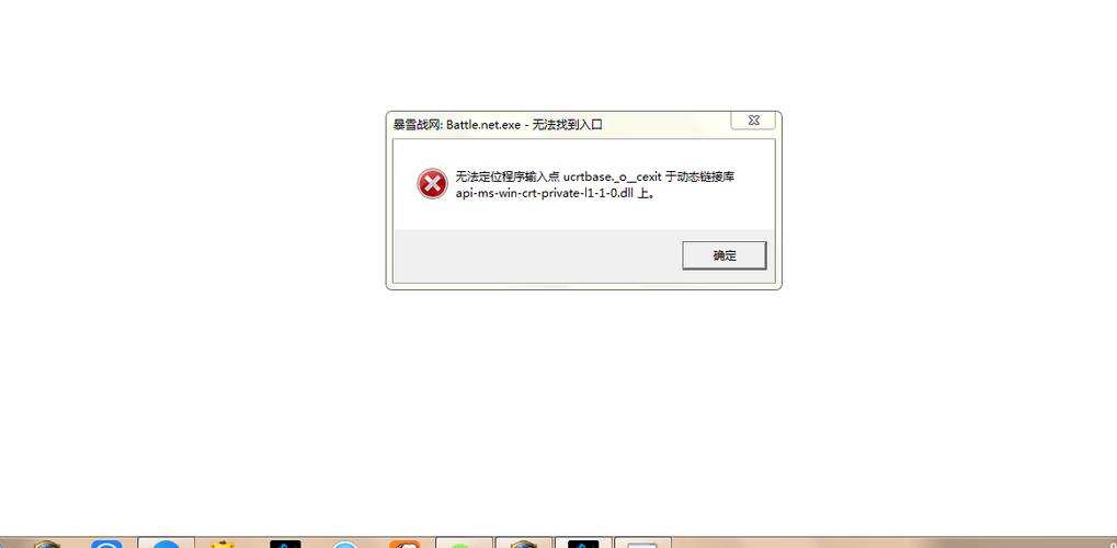 魔兽世界怀旧运行白屏