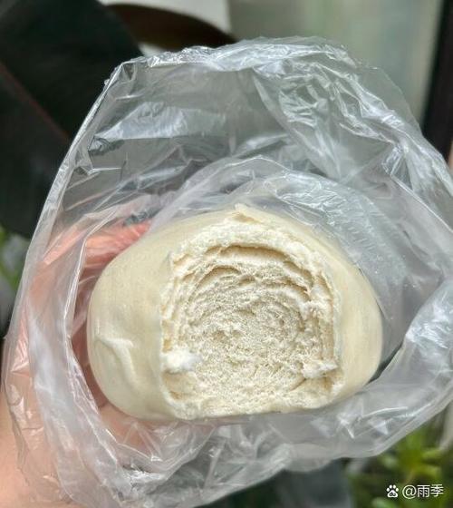 我吃馍馍苏错61