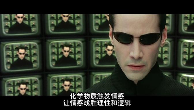 黑客帝国游戏什么时候出