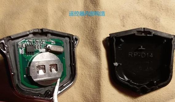 绿源电动车钥匙打不开锁怎么办