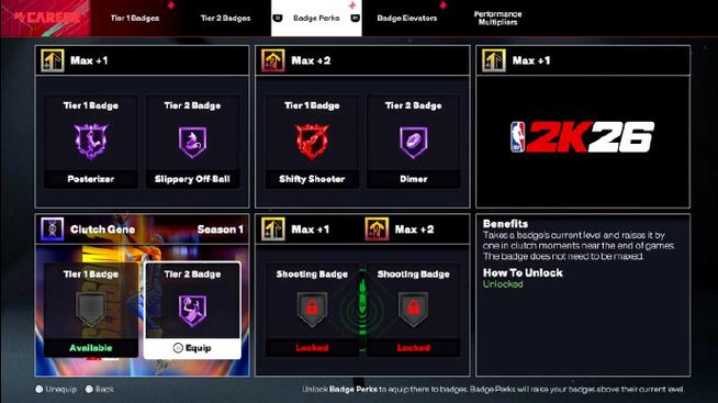 nba2k16徽章怎么升级