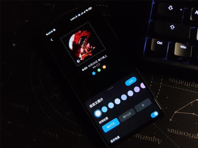 小米自定义息屏图片