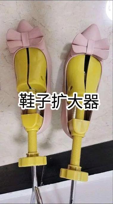 鞋子小了一码撑大妙招