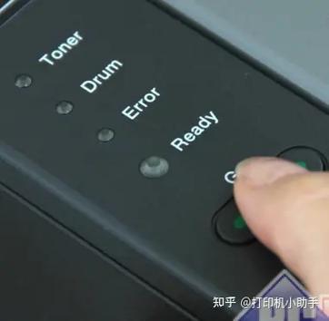 联想打印机硒鼓灯亮
