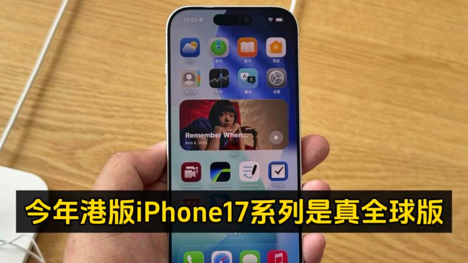 手机权益版和官方标配有什么区别