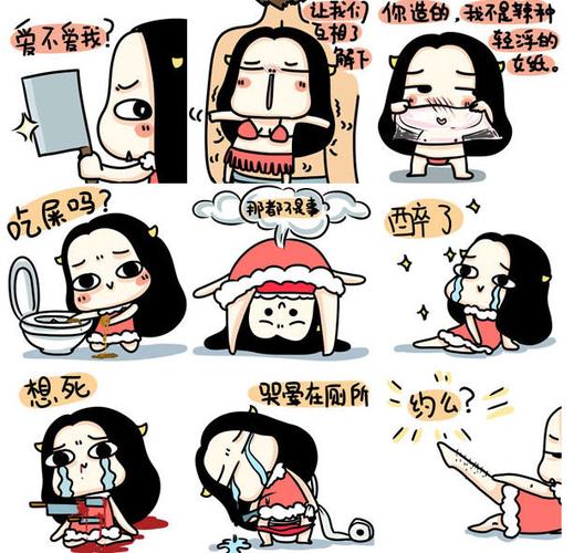 牛哄哄玩法