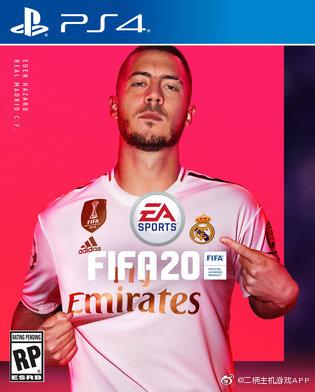 fifa20阿扎尔