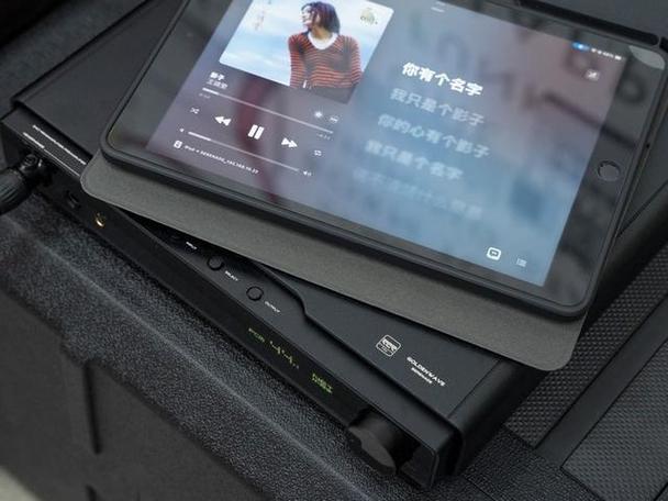 高保真跟hifi音质哪个好截图1