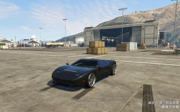 gta5怎么设置载具不让别人开