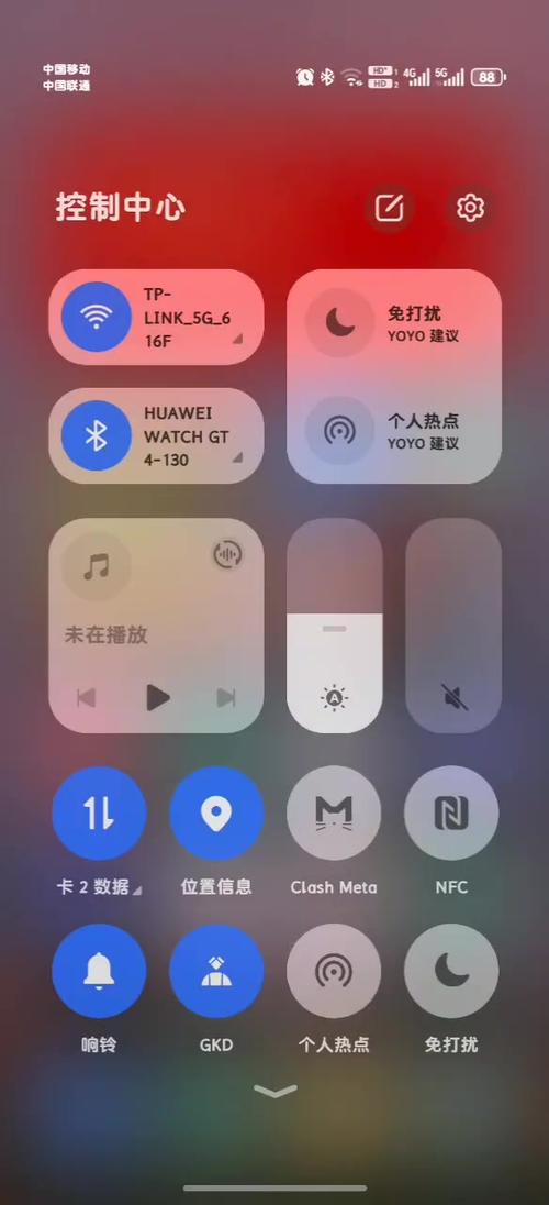 什么叫状态栏
