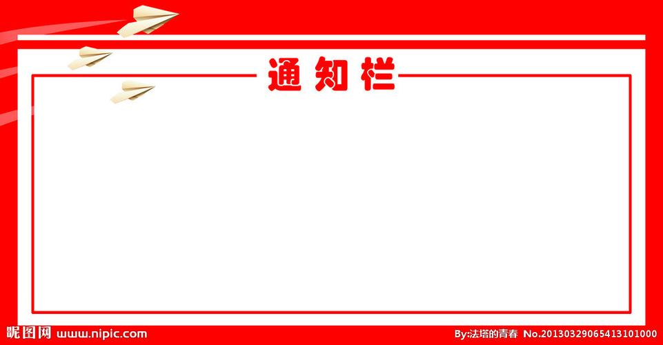 vivo下拉通知栏没有了