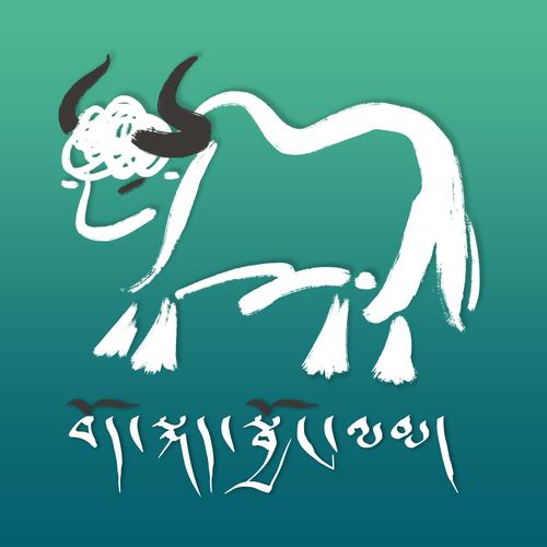 藏语翻译-藏汉翻译工具
