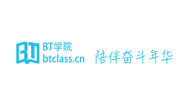 cfa百度云bt学院