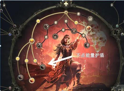 流放之路持续伤害