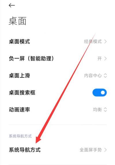 小米air2se重置键在哪里