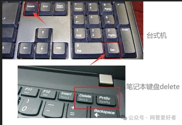 华硕笔记本进pe按什么键