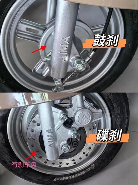 电动车刹停后再启动不走或卡顿并有