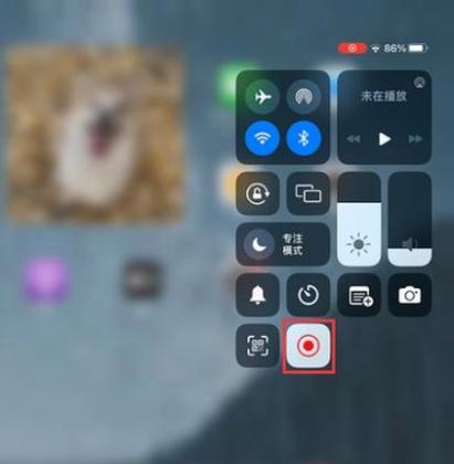 ipad录屏储存失败的在哪里找回
