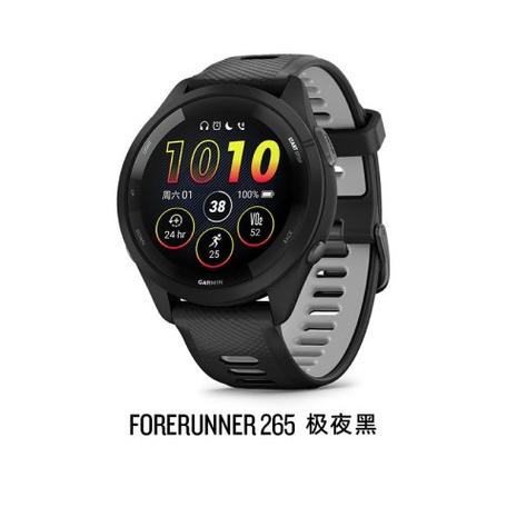 佳明265NFC使用教程详解