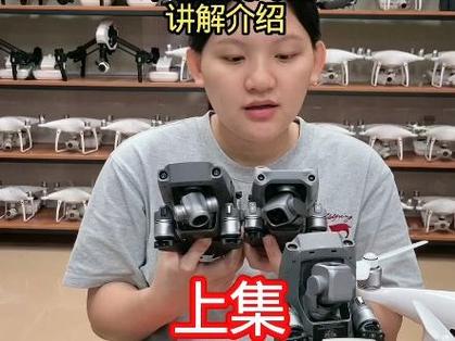大疆air2s与御2变焦版对比
