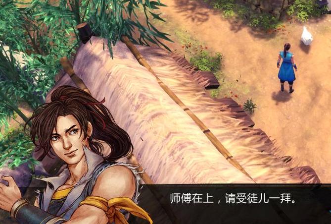 侠客风云传无敌极限流是什么武功