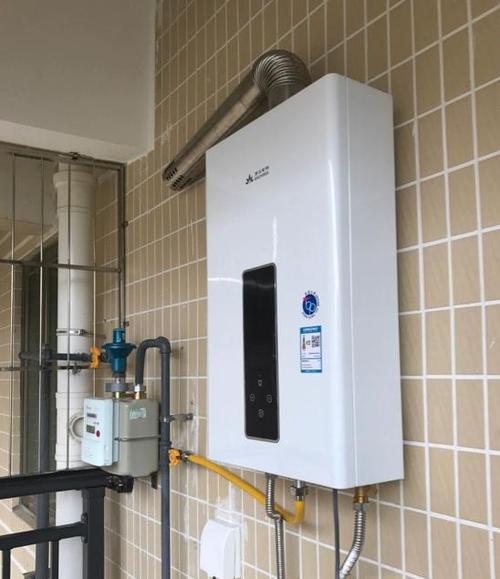 港华紫荆燃气热水器