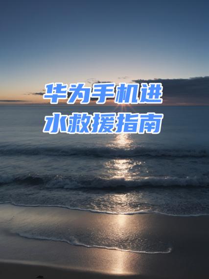 手机关机开不了机是怎么回事?vivo