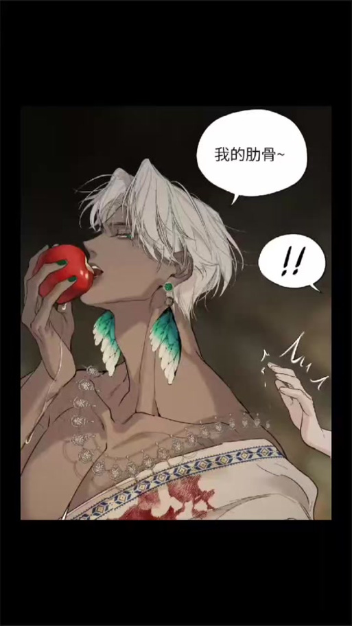 为所欲为by西方经济学百度云