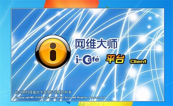 pr破解器 pr破解器