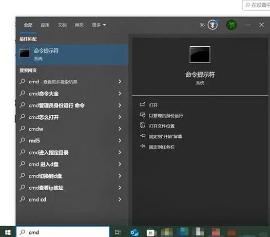 oppo如何兼容32位软件