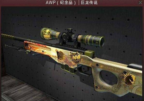 awp二西莫夫和黑色魅影