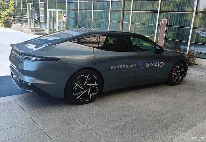 领克z10属于什么档次