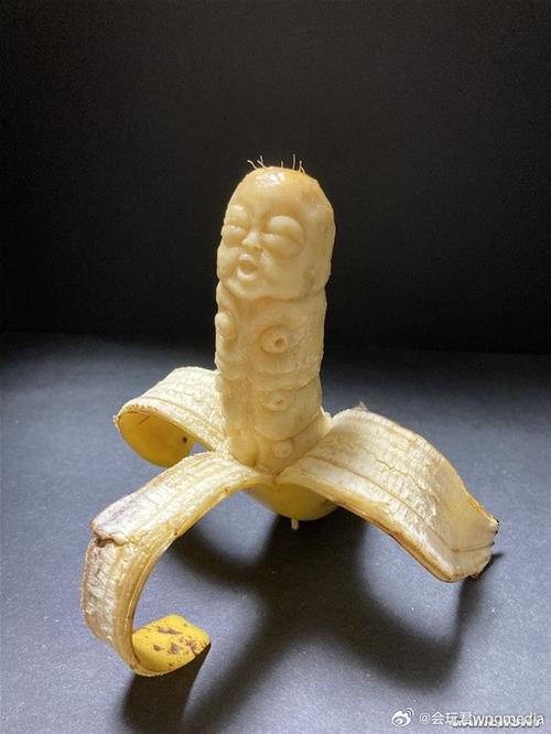 通狐香蕉文化