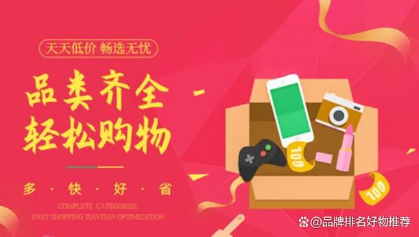 买书去哪个网站比较好