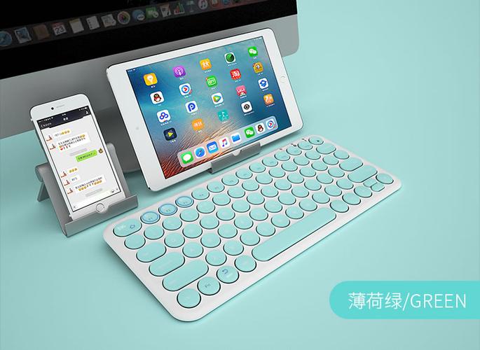 蓝牙键盘连接ipad pro截图3