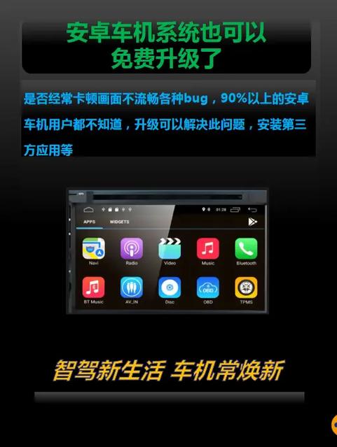 CM201-2安卓9刷机包