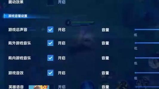 王者荣耀120帧和60帧的区别