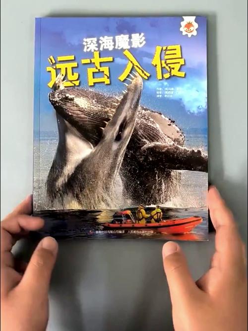 不咕鸟汉化组截图3