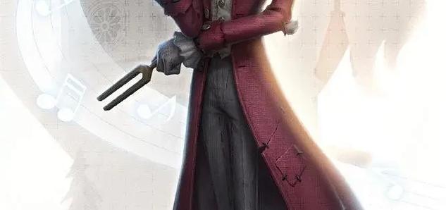 第五人格免费开挂神器下载安装