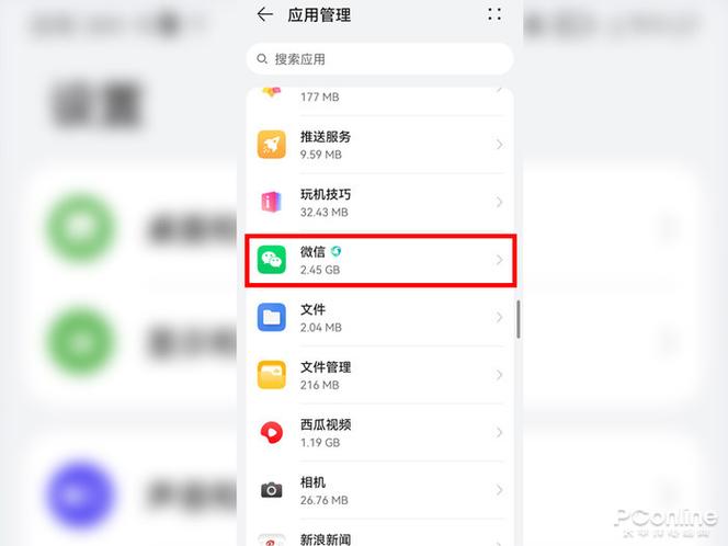 相机不能使用怎么办