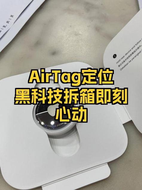 哪个恋爱软件可以定位